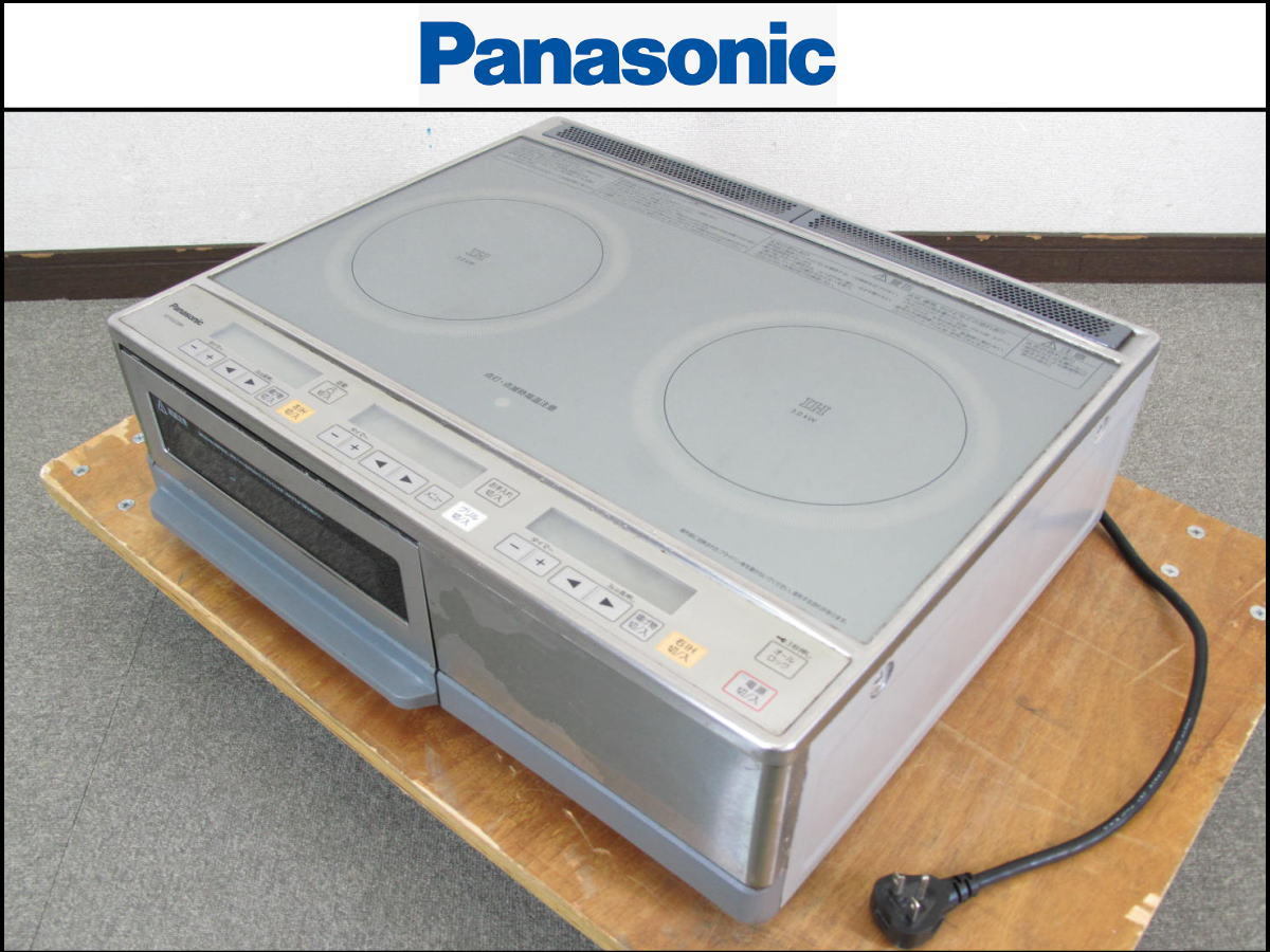 □Panasonic/パナソニック□IHクッキングヒーター□2口□KZ-KG22BP