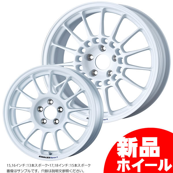 2021正規激安】 エンケイ エンケイスポーツ RC-T5 15インチ 6.5J 4H