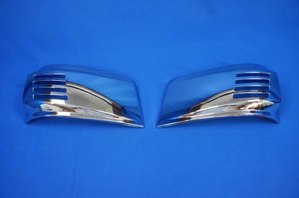  Blue TEC Canter for plating turn signal cover 