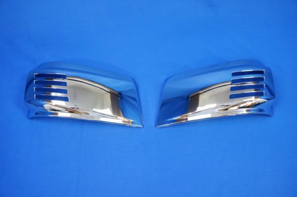  Blue TEC Canter for plating turn signal cover 