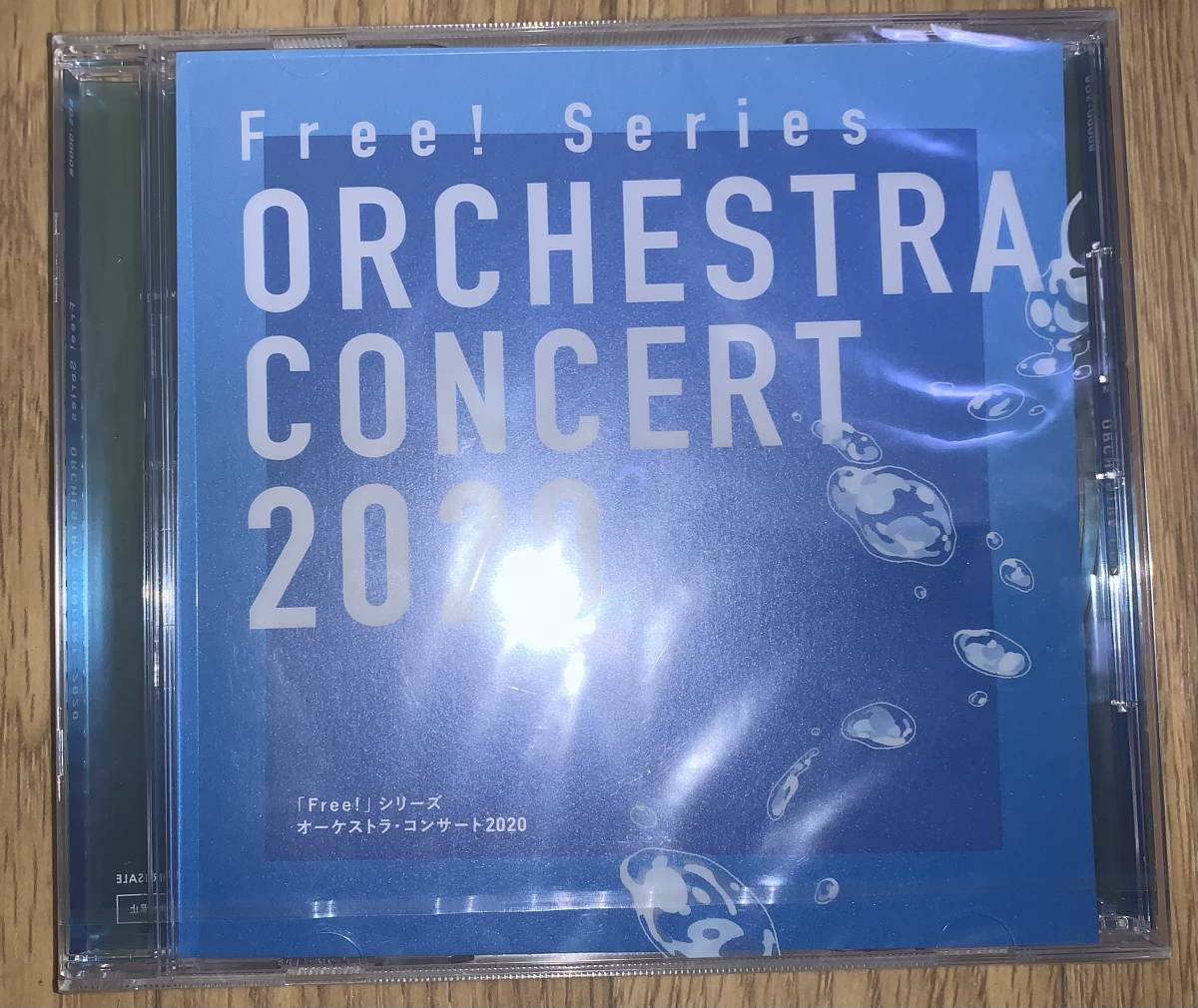 高質で安価 Free オーケストラコンサート 2020 Blu-ray 