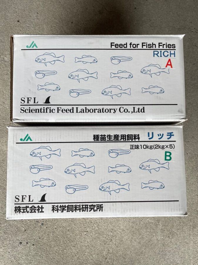めだかの餌 リッチA+B=10kg 噂のエサ メダカのごはん めだかの餌 リッチA+B=10kg 噂のエサ メダカのごはん