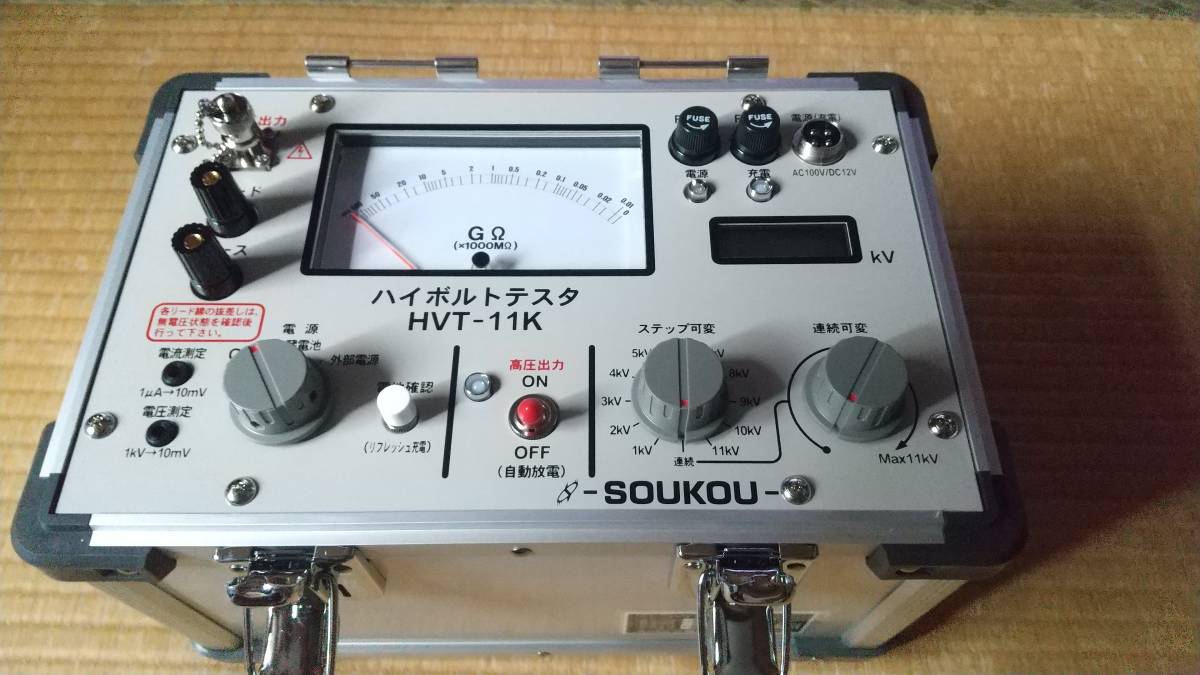 格安販売の 24dB oct Filter P-81 NF回路設計 x00738 ...