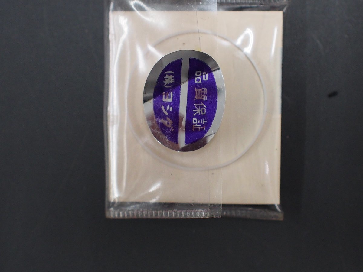 SALE/37%OFF】 C170 品番: 風防 ガラス カットガラス クリスタル
