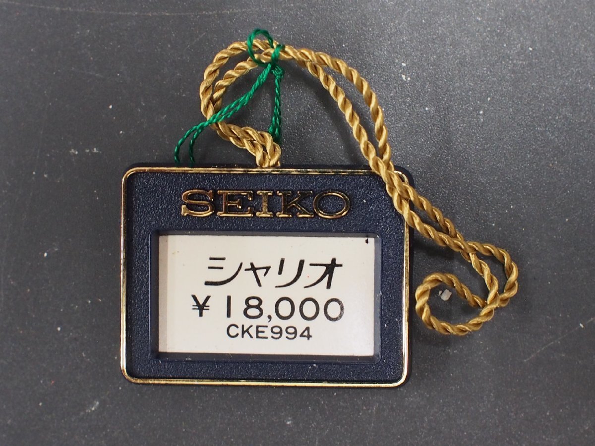 セイコー SEIKO シャリオ CHARIOT オールド クォーツ 腕時計用 新品販売時 展示タグ プラタグ 品番: CKE994 cal: 6532_画像1