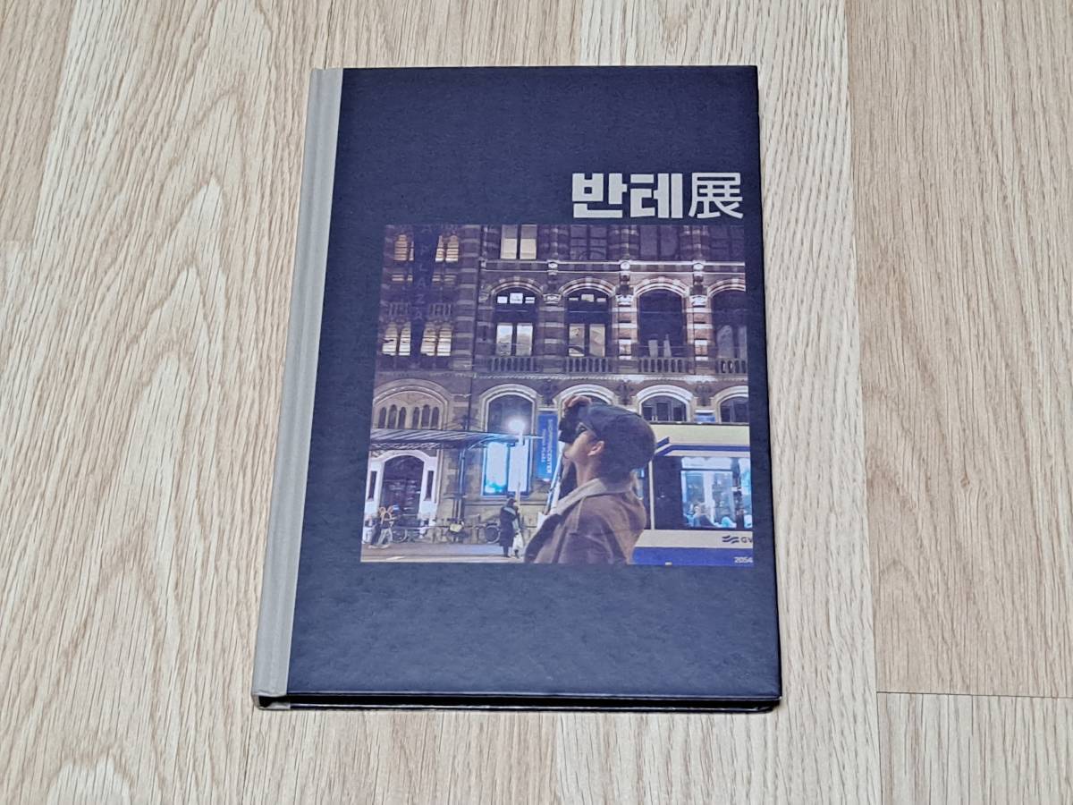 防弾少年団 BTS★テテ テヒョン マスター JANE「VANTE展」写真集 ヴァンテ展★V TAEHYUNG フォトブック PHOTO BOOK バンタン マスタニム_画像1