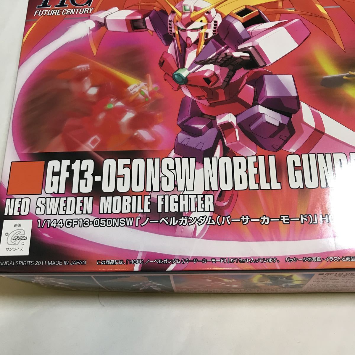 HG1/144 GF13-050NSW ノーベルガンダム (バーサーカーモード) [新品