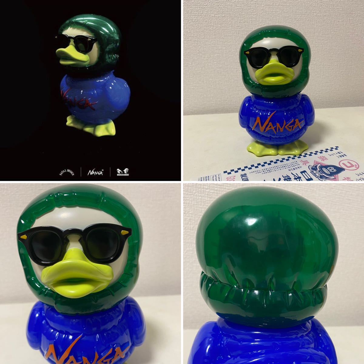 NANGA × GOCCODO × NATAL DESIGN BIG GAAACY Green&Blue ゴッコ堂