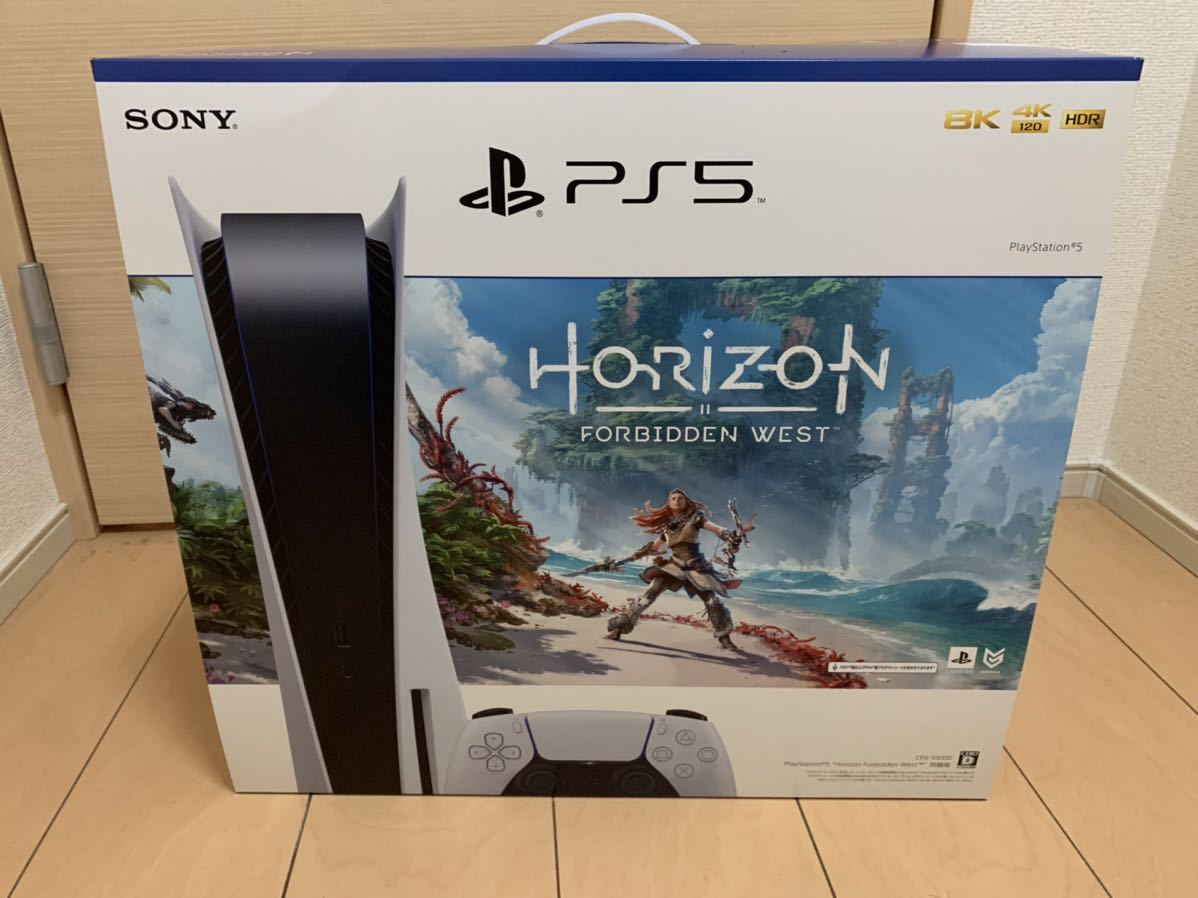 PlayStation 5 Horizon Forbidden West 同梱版 - inbaodua.vn
