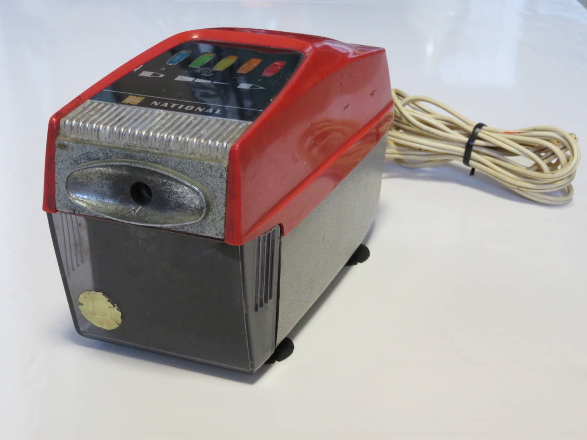 【昭和レトロ】 ナショナル 電動鉛筆削り器 鉛筆削り 赤 KP-11
