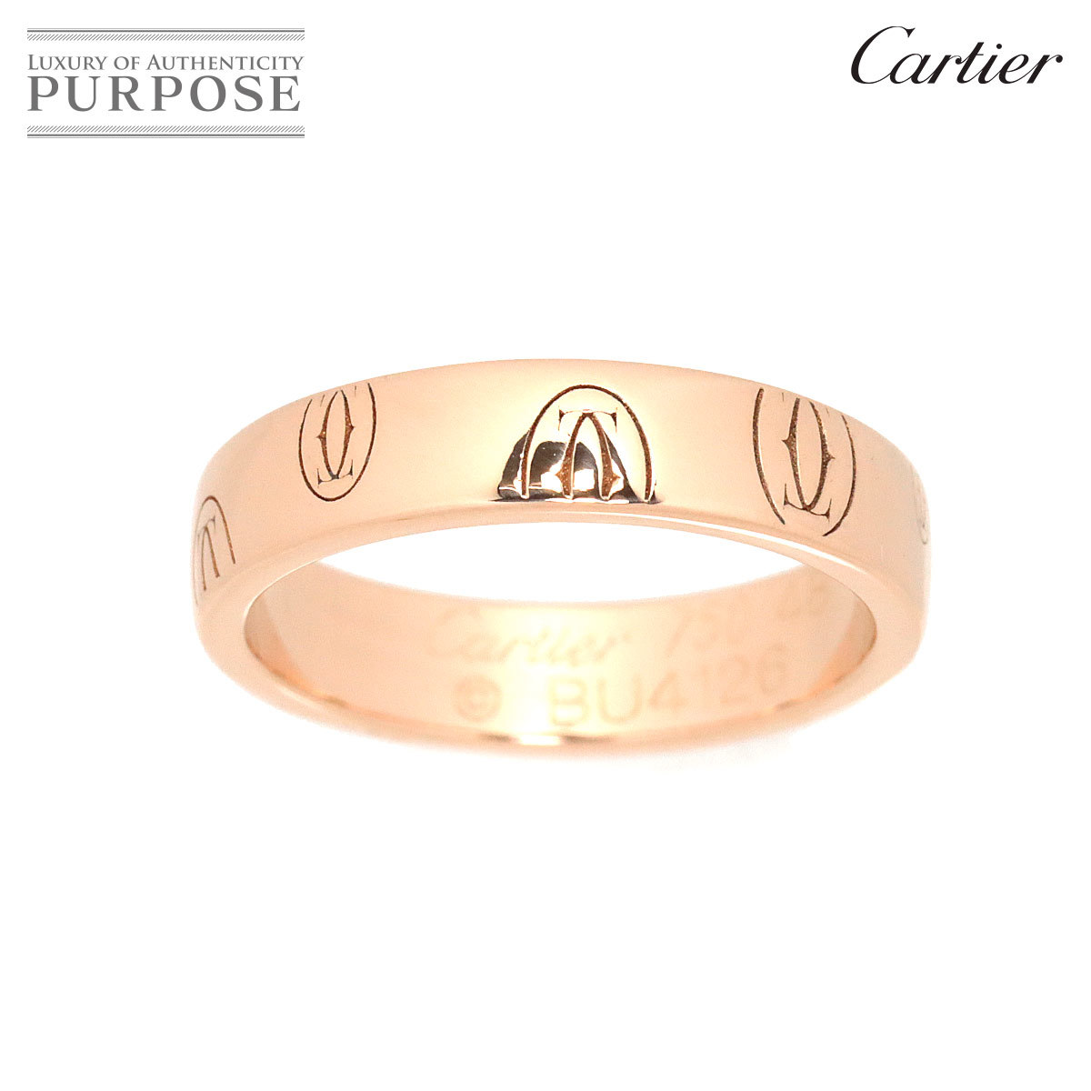 カルティエ Cartier ハッピーバースデー SM #48 リング K18 PG ピンクゴールド 750 指輪 Happy Birthday  Ring 90168186