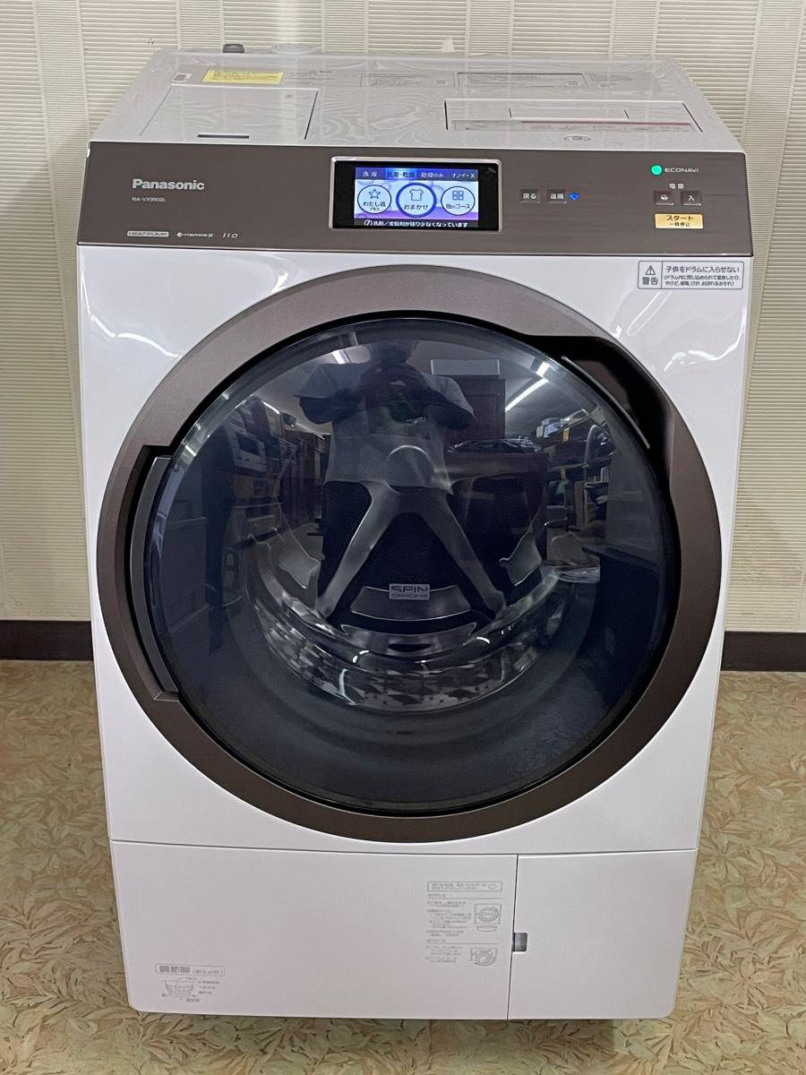 Panasonic NA-VX9900L ドラム式 洗濯 乾燥機 左開 11kg 2018年製 難