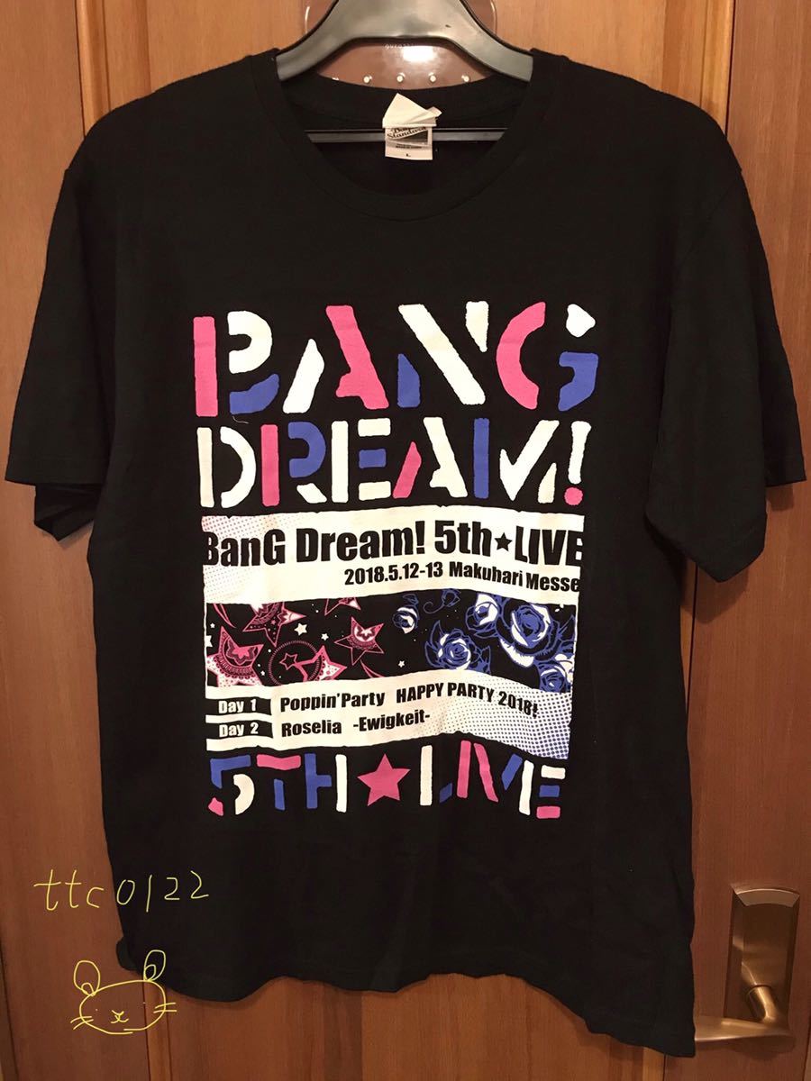 中古品 BanG Dream! バンドリ 5th LIVE Tシャツ Lサイズ ブラック 送料210円_画像1