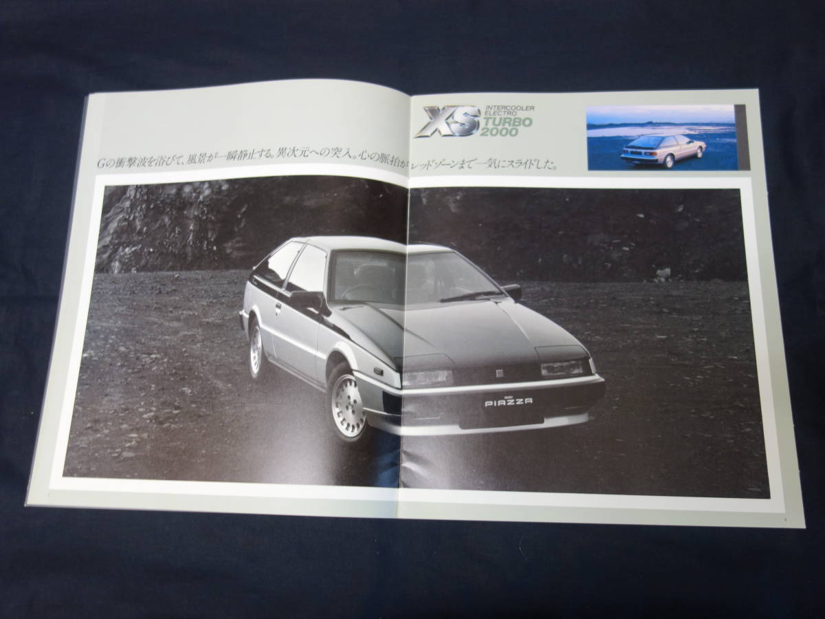 [Y2000 prompt decision ] Isuzu Piazza JR120 type main catalog / 1984 year [ at that time thing ]