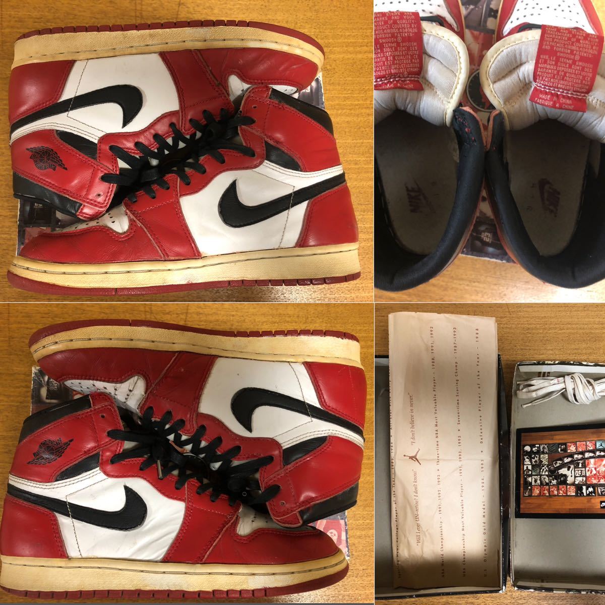 26 鑑定済 NIKE ナイキ AIR JORDAN 1 エアジョーダン1 94年復刻 シカゴ
