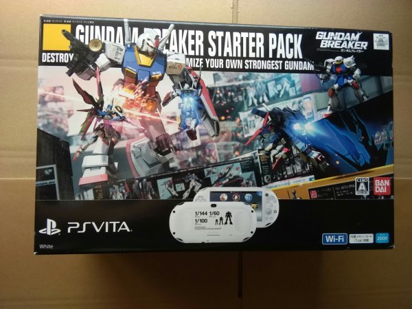 PlayStation Vita ガンダムブレイカー スターターパック (PCHL-60001