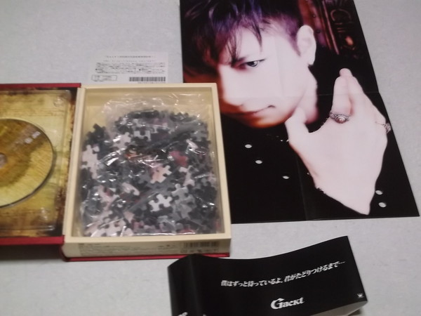 ☆　ガクト Gackt　DVD 【　PLATINUM BOX　VII　7　帯付き♪美品】　付録のパズルは未開封新品♪　プラチナム・ボックス_画像2