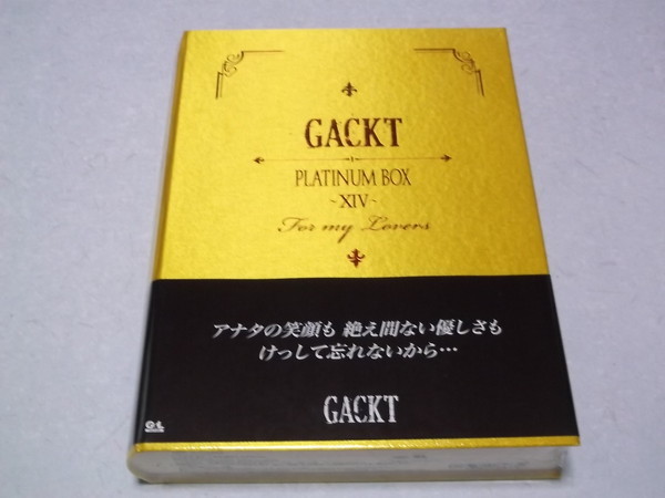 ☆　ガクト Gackt　DVD 【　PLATINUM BOX　XIV　14　】　未開封新品♪　プラチナム・ボックス_画像1