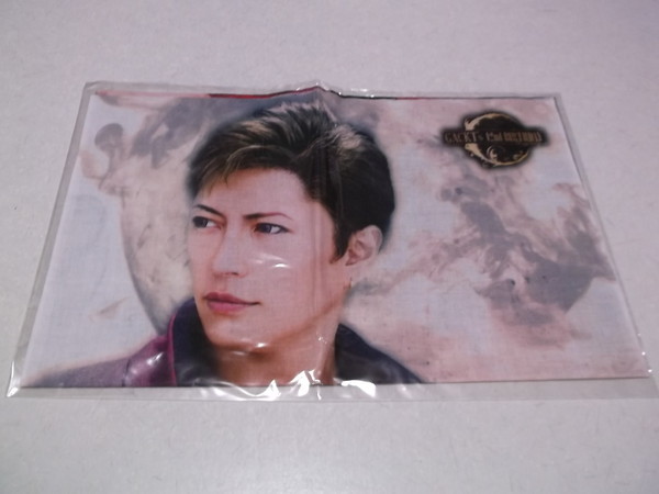 ☆　ガクト　Gackt　【　手ぬぐい　】　新品♪_画像1