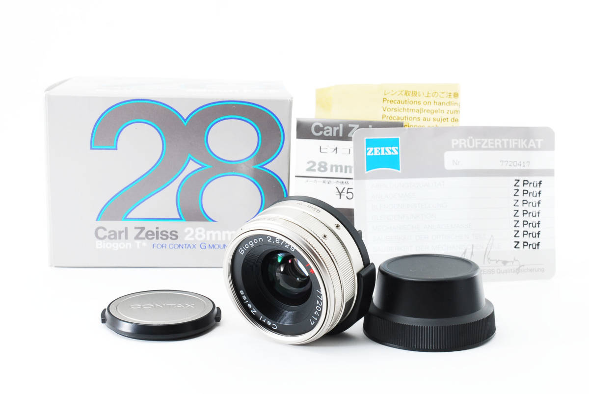 CONTAX Distagon 28mm F2.8 MMJ C/Y #1943 www.cotijuca.com.br