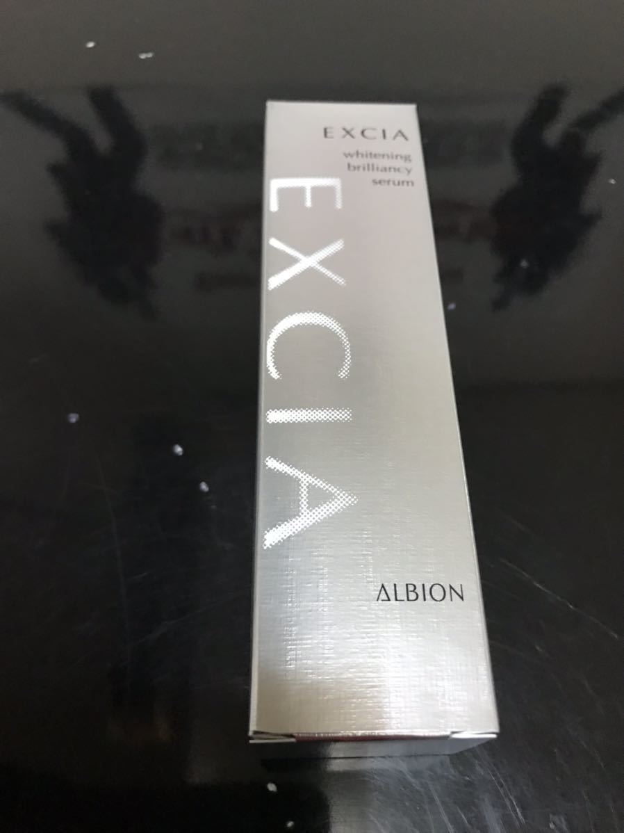 大得価お得】 ALBION - アルビオン エクシア ホワイトニング