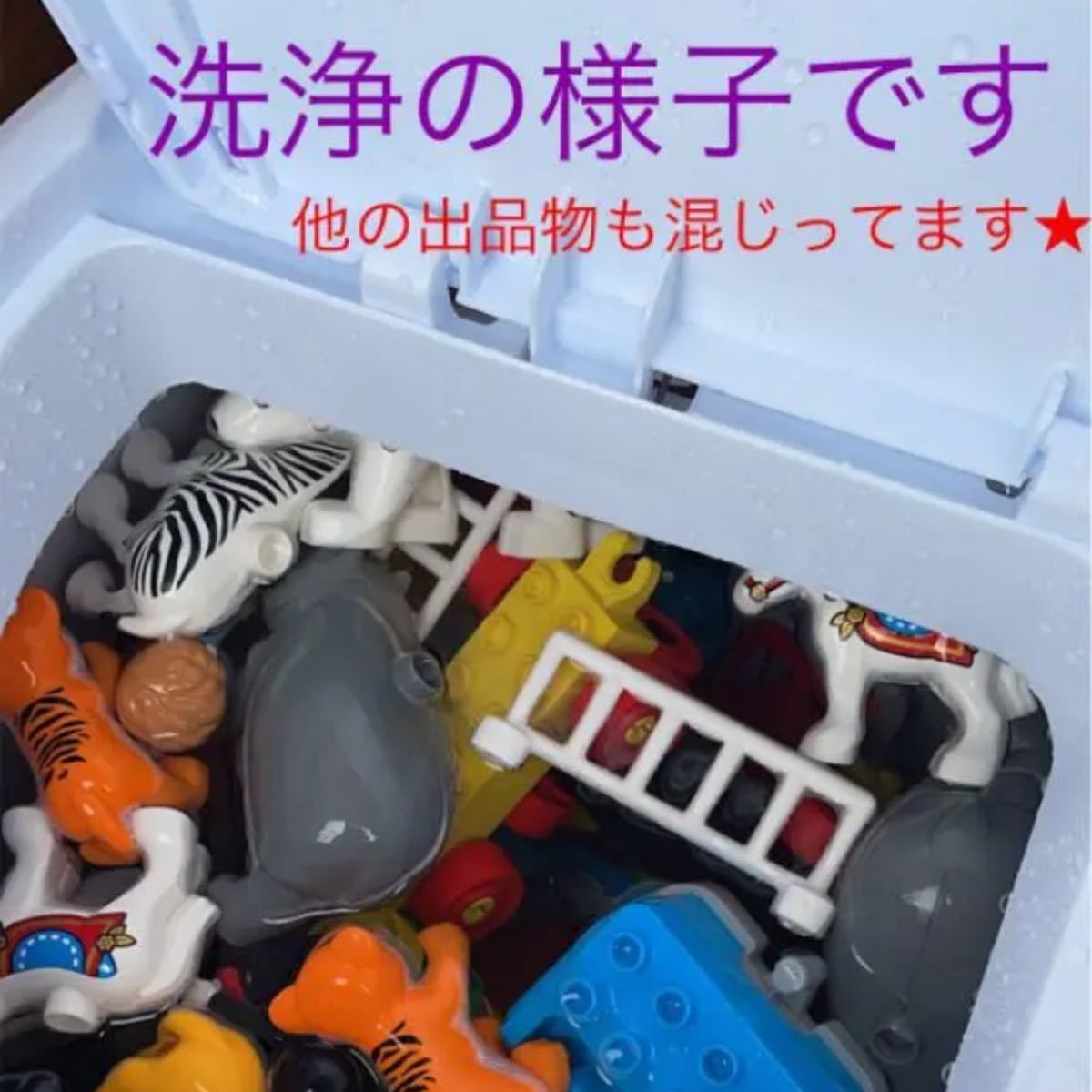 レゴデュプロ　洗浄済み ミッキーミニー　動物　あと色々セット