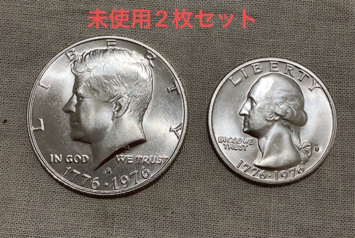 未使用 銀貨2枚セット】アメリカ建国200周年記念 ケネディ ハーフダラー銀貨+ワシントン クォーターダラー銀貨 〈本物〉|PayPayフリマ アメリカ ハーフドル 2枚
