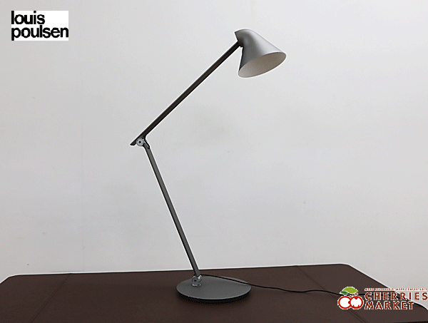 値下げ】 【美品】Louis poulsen NJP floor lamp フロアスタンド