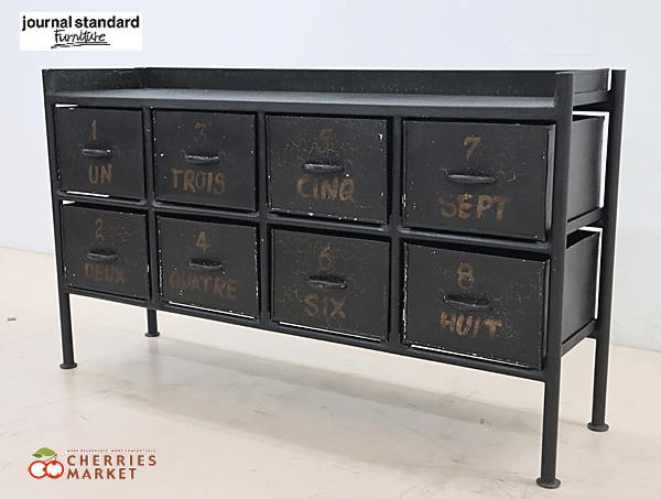◇展示品◇ journal standard Furniture ジャーナルスタンダード