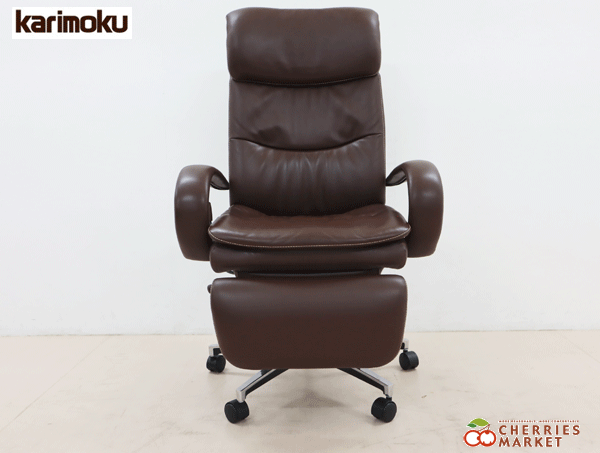◆展示品◆ Karimoku カリモク XU7720 デスクチェア/キャスターチェア フットレスト付 27万