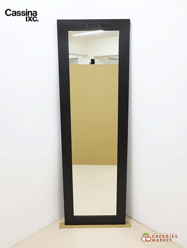 ◆展示品◆ Cassina カッシーナ CATHERINE MEMMI カトリーヌ・メミ WEEKEND ウィークエンド ミラー/姿見/全身鏡 14万