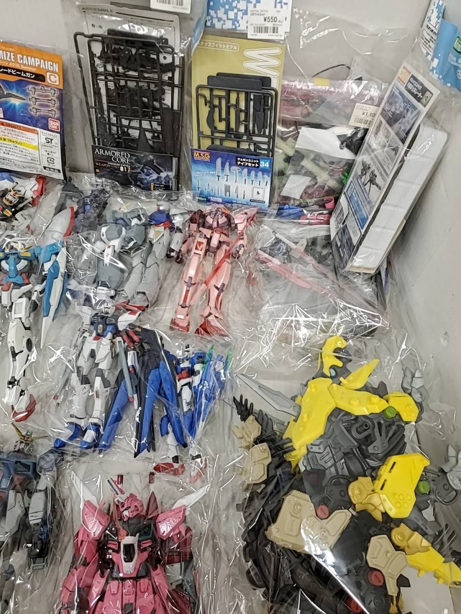 サイズ交換OK】 ガンプラ 9体 セット まとめ売り sitedev.minifinder.se