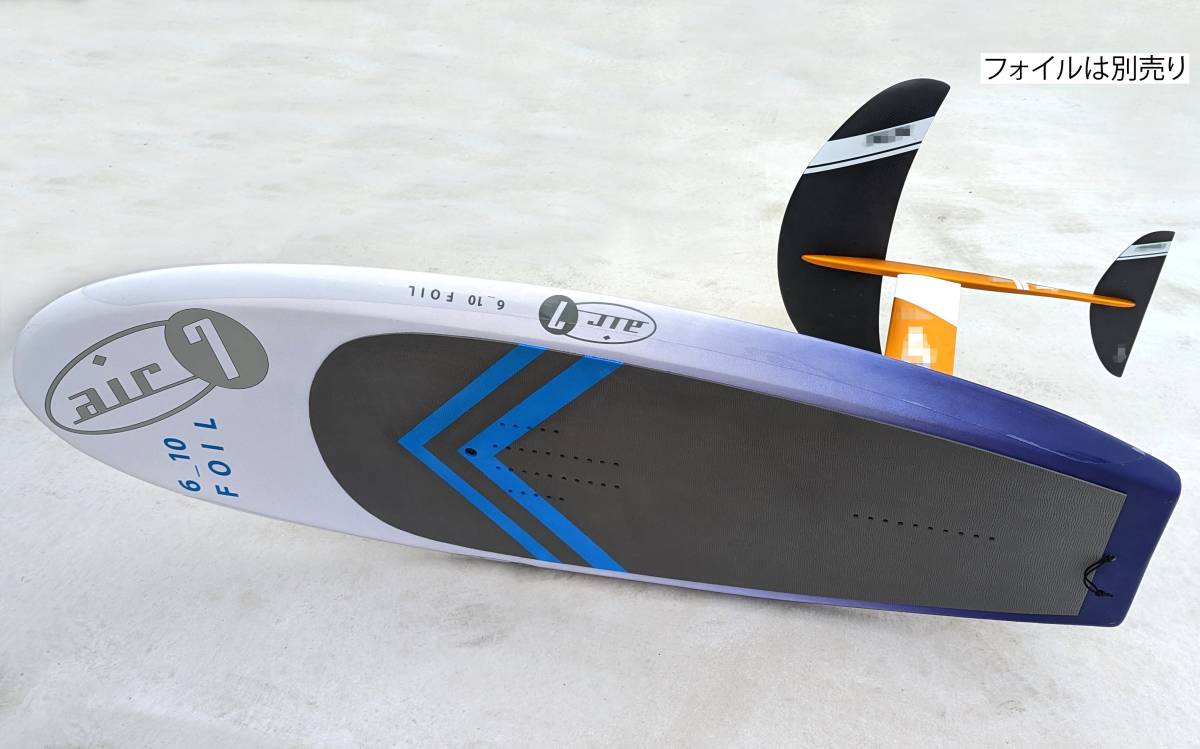 AK FOIL エーケーフォイル SUP向け SURF WING ウィングフォイル