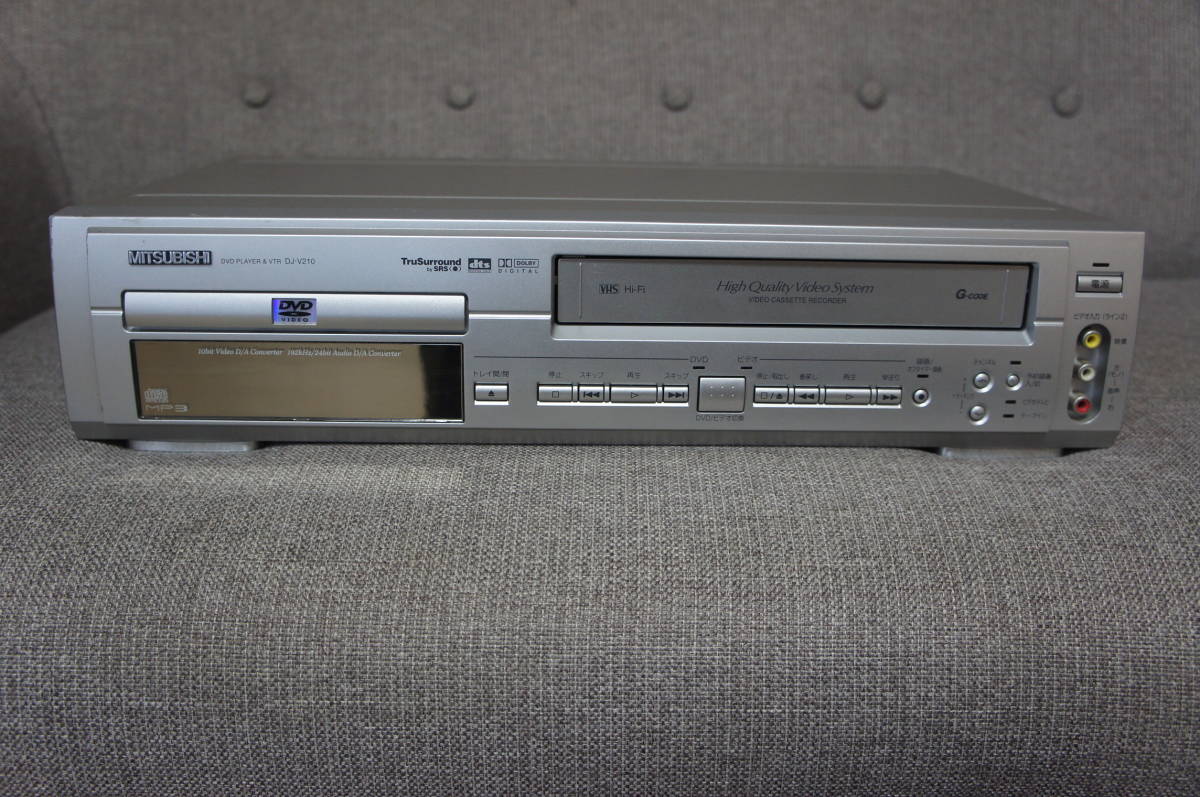 MITSUBISHI Mitsubishi DVD recorder video video cassette recorder one body DJ-V210