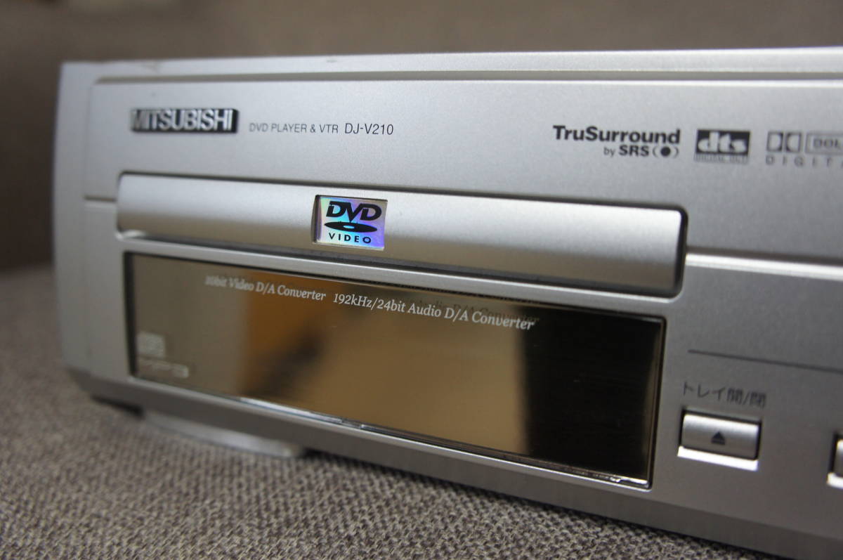 MITSUBISHI Mitsubishi DVD recorder video video cassette recorder one body DJ-V210