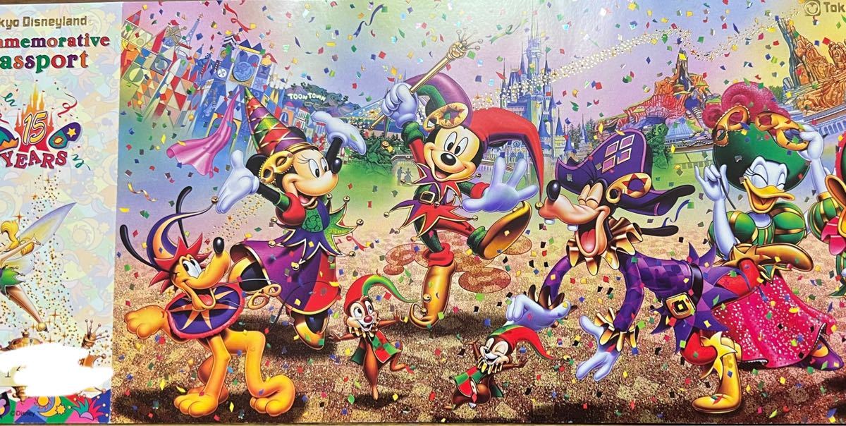 東京ディズニーランド 15周年 記念 パスポート 未使用｜PayPayフリマ