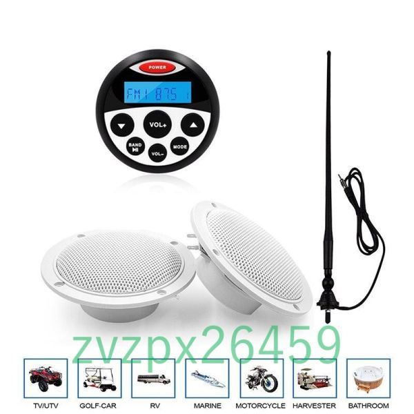 2022人気新作 bluetooth オーディオ 253j004:防水 ステレオ ★ MP3プレーヤー 受信機 am fm その他 2022人気新作 bluetooth オーディオ 253j004:防水 ステレオ ★ MP3プレーヤー 受信機 am fm その他