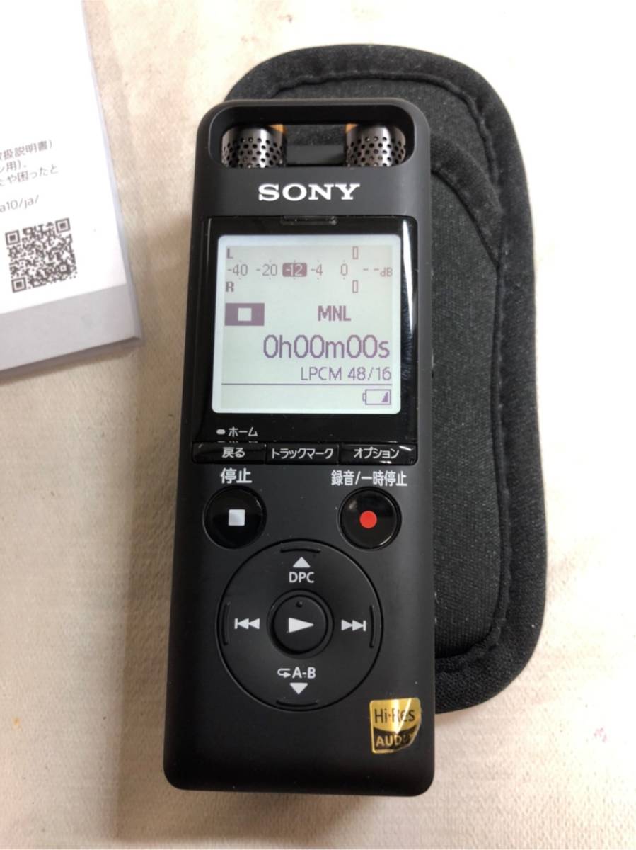 □SONY リニアPCM レコーダー PCM-A10 Hi-Res対応 ソニー ICレコーダー