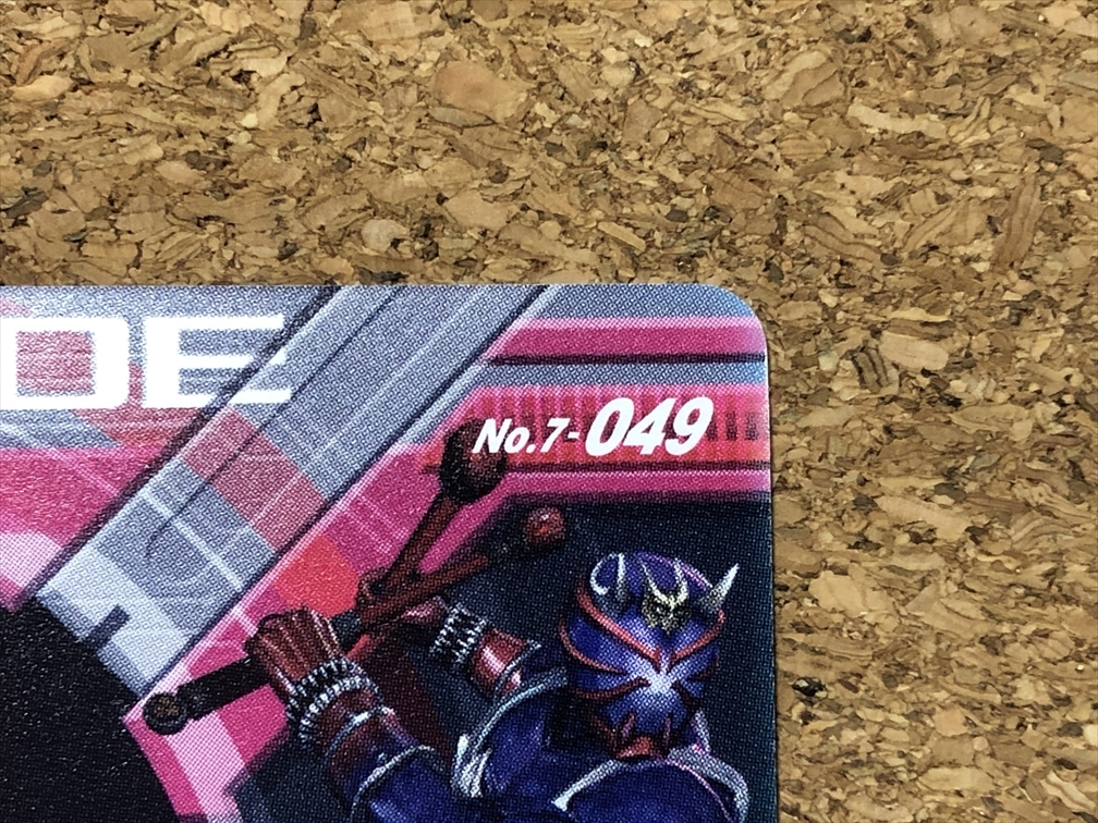 【仮面ライダー　グッズ　９５】カード　ガンバライド　響鬼　ヒビキ　MASKED RIDER HIBIKI_画像4