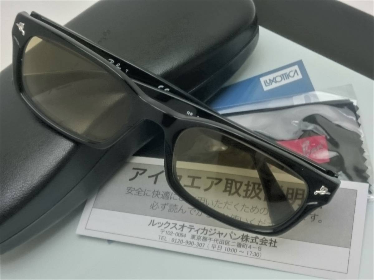 新品!レイバン RX5017A-2000 メガネ ブラウンハーフ50%レンズ UV付 サングラス ドラゴンアッシュ KJ降谷さん着用/RayBan(RB5017A)正規品_メガネ拭きが画像と異なる場合がご会います