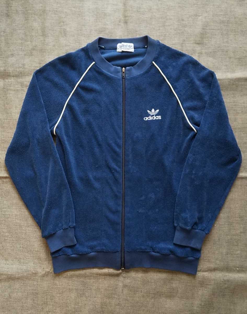 希少 アディダス ジャージ adidas タオル生地 ヴィンテージ 希少 アディダス ジャージ adidas タオル生地 ヴィンテージ