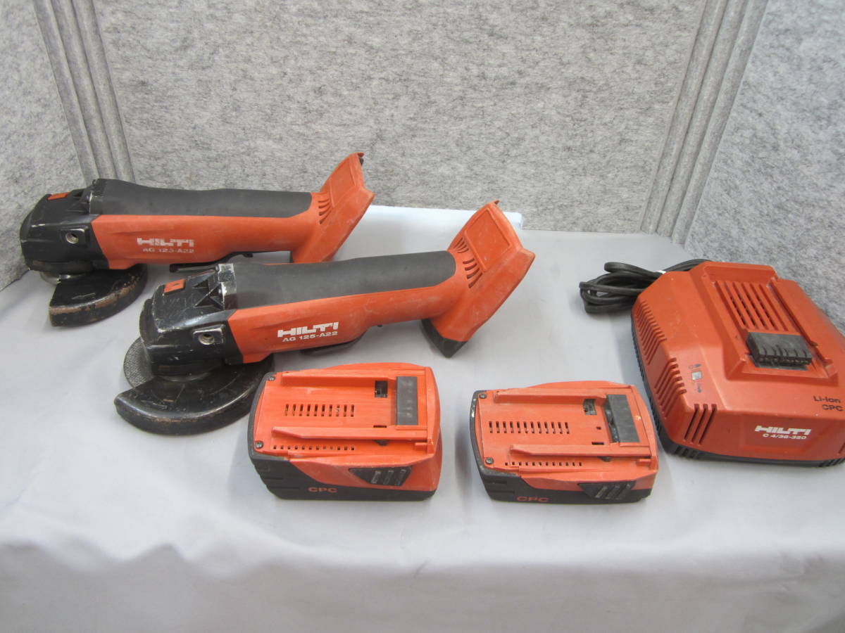 即決 動作品 HILTI ヒルティ 充電式ディスクグラインダー AG125-A22