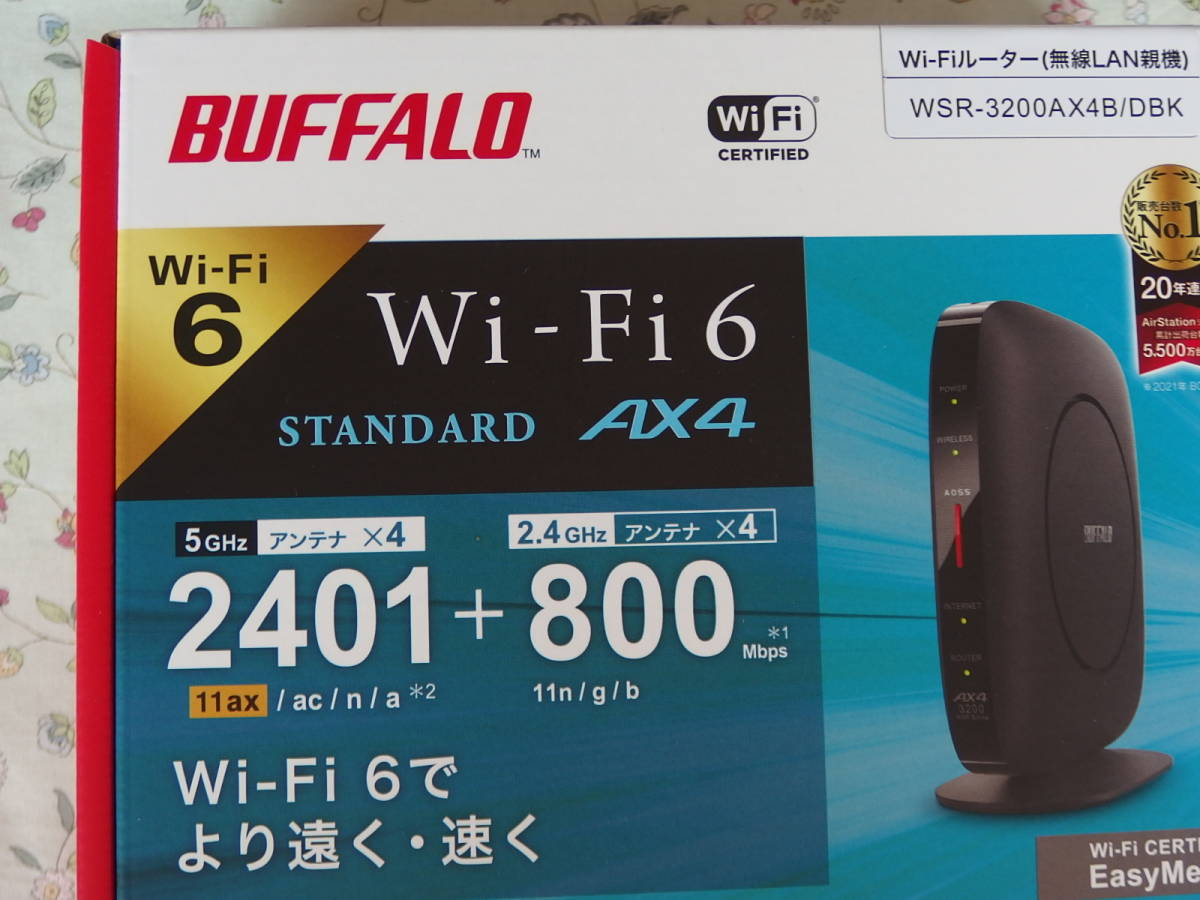 未使用☆Buffalo WSR-3200AX4S IPv6 Wi-Fi ルーター - スマホ/家電