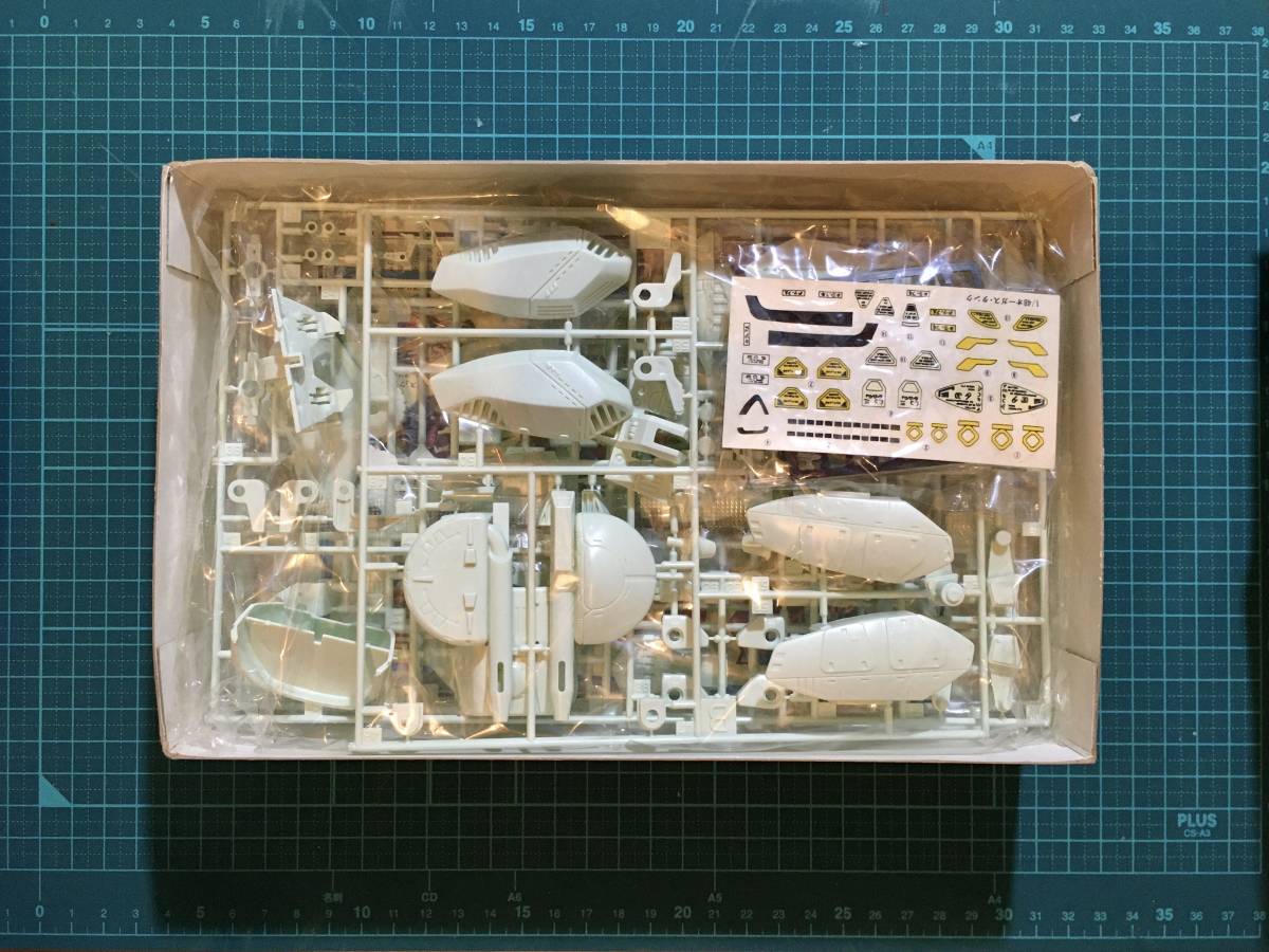 1/48・超時空世紀オーガス　　慣性制御戦闘ドリファンド　オーガスタンク〈発売当時よりストック未開封品〉No.AR504−500_画像2