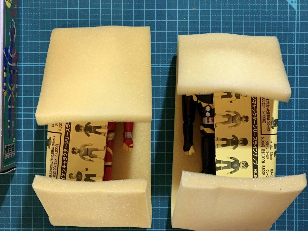 懐合金・人造人間キカイダー+ハカイダー 2種セット 〈発売当時 懐合金・人造人間キカイダー+ハカイダー 2種セット 〈発売当時