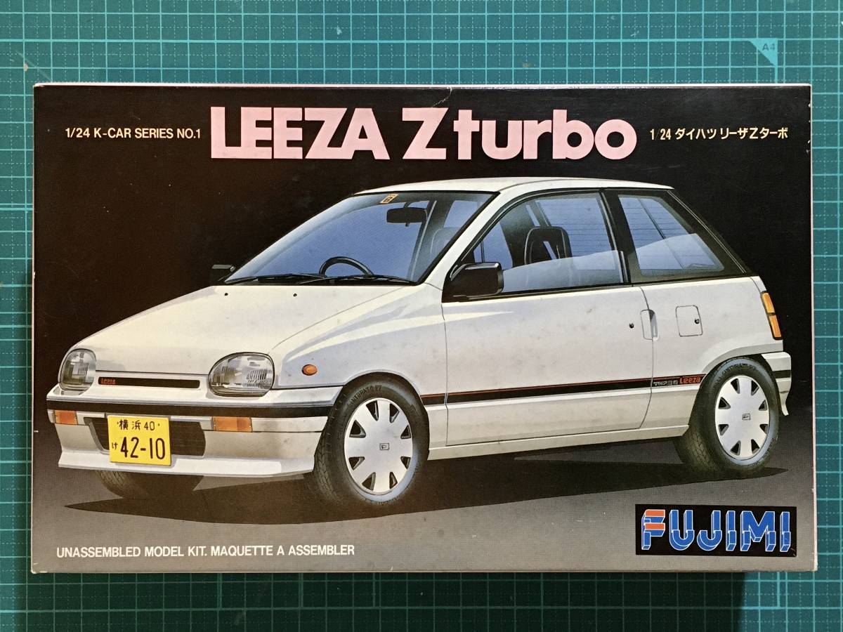 1/24・K CAR ダイハツ　リーザZターボ　　〈発売当時よりストック未開封品〉