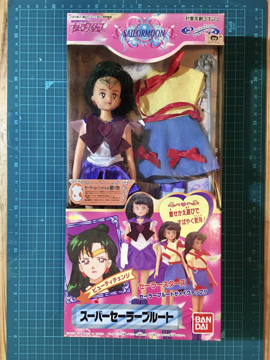 15572円 アミエ・グラン 美少女戦士セーラームーン セーラー 15572円 アミエ・グラン 美少女戦士セーラームーン セーラー
