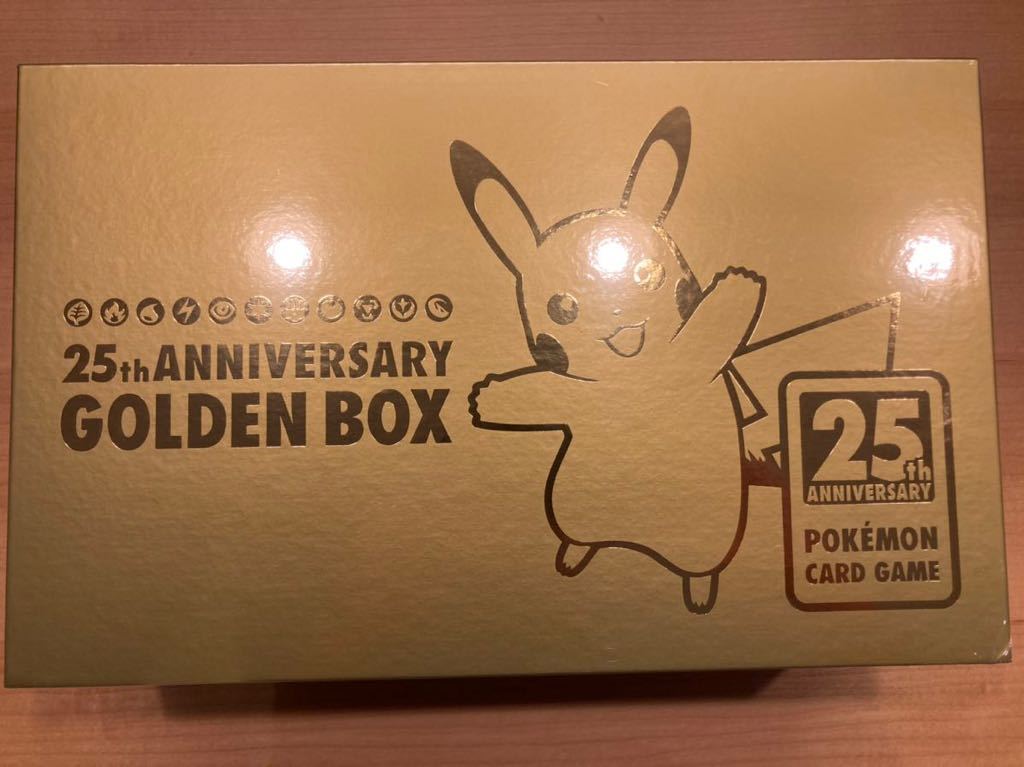 新品】ポケモンカードゲーム ソード&シールド 25th ANNIVERSARY