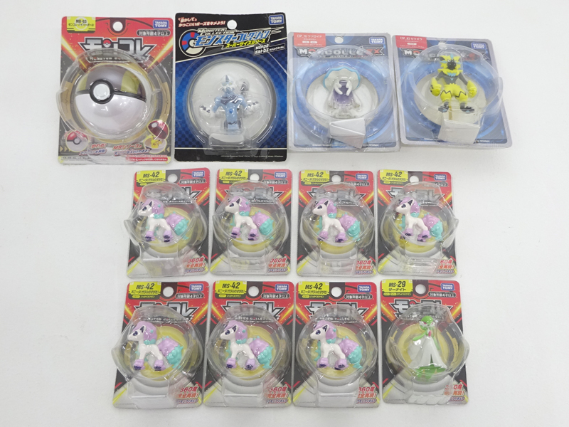 Yahoo!オークション - 中古 【未開封】ポケットモンスター Yahoo!オークション - 中古 【未開封】ポケットモンスター