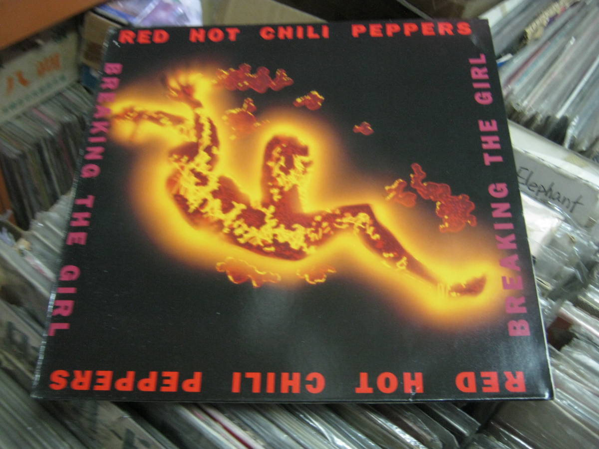 RED HOT CHILI PEPPERS レッドホットチリペッパーズ / BREAKING THE GIRL ドイツ盤12“ 4曲入り _画像1